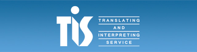Interpreter & Communication Services